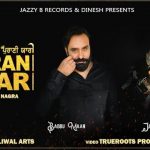 Purani Yaari Lyrics - Jazzy B, Babbu Maan