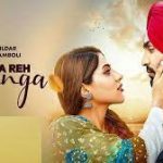 Kalla Reh Jayenga Lyrics Jass Zaildar