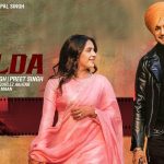 Naa Chalda Lyrics - Amar Sehmbi, Gurlez Akhtar