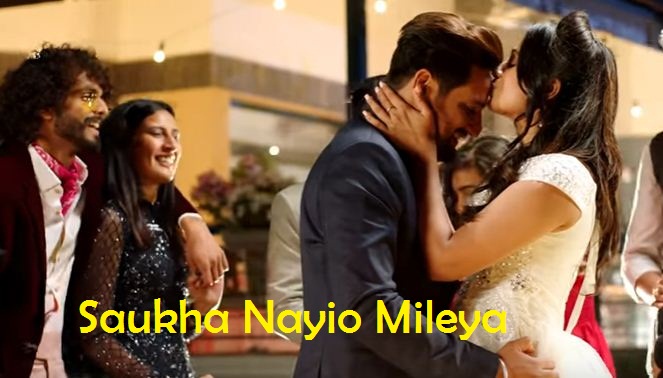 Saukha Nayio Mileya Lyrics - Sajjan Adeeb, Neetu Bhalla