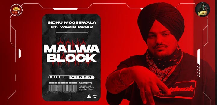 Malwa Block Lyrics Sidhu Moose Wala