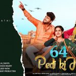 64 Pedi Ki Heli Lyrics – Renuka Panwar