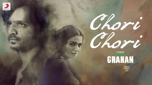 Chori Chori Lyrics | Sunny Subramanian