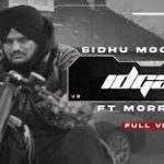 IDGAF Lyrics – Sidhu Moose Wala | Moosetape