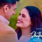 Jhuthi Soh Lyrics - Asees Kaur, Inder Chahal