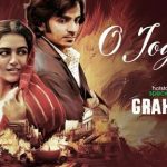 O Jogiya Lyrics | Grahan