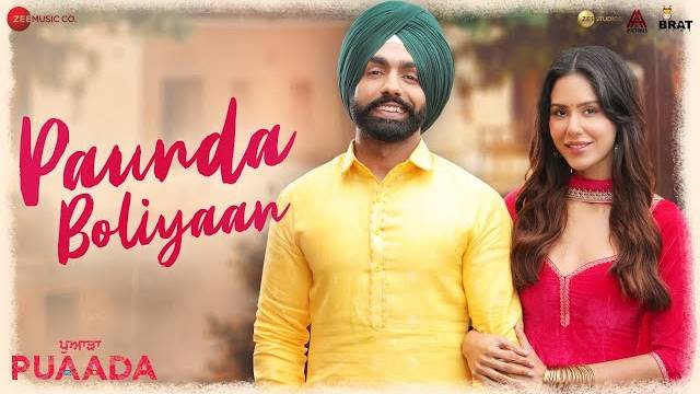 PAUNDA BOLIYAAN LYRICS – AMMY VIRK