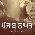 Punjab Laapta (Let's Talk) Lyrics - Shree Brar, Jass Bajwa