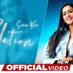 Relation Lyrics Simar Kaur