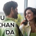 Tenu Vekhan Da Lyrics - Shashwat Sachdev, Shirley Setia, Romy