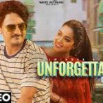 Unforgettable 1998 Love Story Lyrics Kulwinder Billa