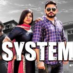 System Lyrics – Raj Mawar | Manisha