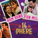 Hum Dono Yun Mile Lyrics | 14 Phere