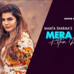 Mera Dil Bhi Kitna Pagal Hai Lyrics | Mamta Sharma