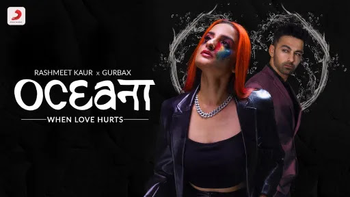 Oceana Lyrics | Rashmeet Kaur | Gurbax