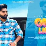 One Life Lyrics | Deep Chahal