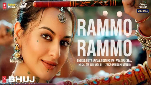 Rammo Rammo Lyrics | Bhuj : The Pride Of India