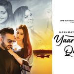 Yaari Na Qabool Teri Lyrics | Just Play