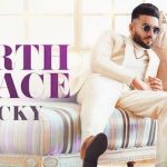 Birth Place Lyrics Vicky