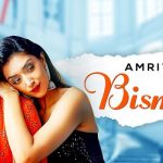 BISMILLAH LYRICS – AMRIT MAAN