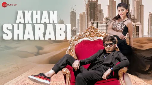 Akhan Sharabi Lyrics | Mika Singh