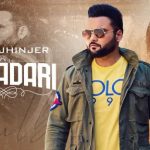 Duniadari Lyrics | Kulbir Jhinjer