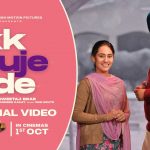 Ikk Duje De Lyrics – Sweetaj Brar ft. Sidhu Moose Wala