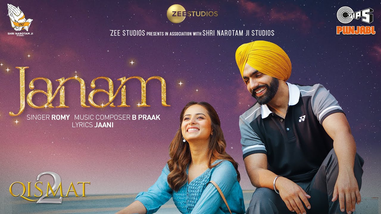 JANAM LYRICS – Qismat 2