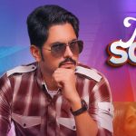 JINNI SOHNI LYRICS – JASS BAJWA