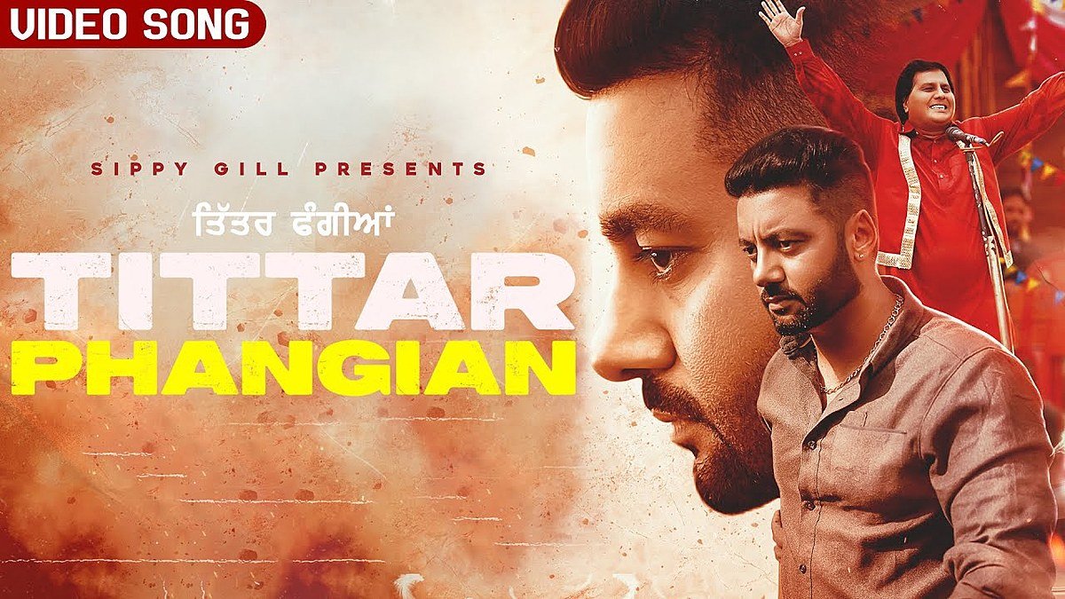 Tittar Phangian Lyrics - Sippy Gill | Labh Heera