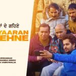 YAAR YAARAN DE GEHNE LYRICS - Chal Mera Putt 2, Gurshabad