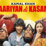 Yaariyan Di Kasam Lyrics – Yaar Anmulle Returns | Kamal Khan