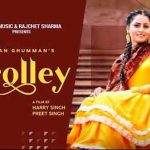 Joban Ghumman - Trolley Lyrics | R Nait