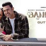 Bandook Lyrics – Gippy Grewal | Limited Edition