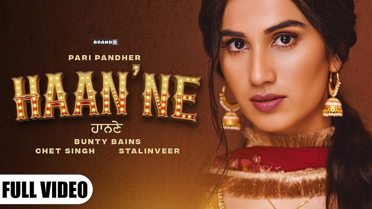 HAAN’NE LYRICS – Pari Pandher