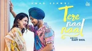 Tere Naal Naal Lyrics – Amar Sehmbi