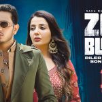 Z BLACK LYRICS – Diler Kharkiya