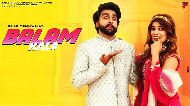 Balam Kalo Lyrics – Monika Sharma