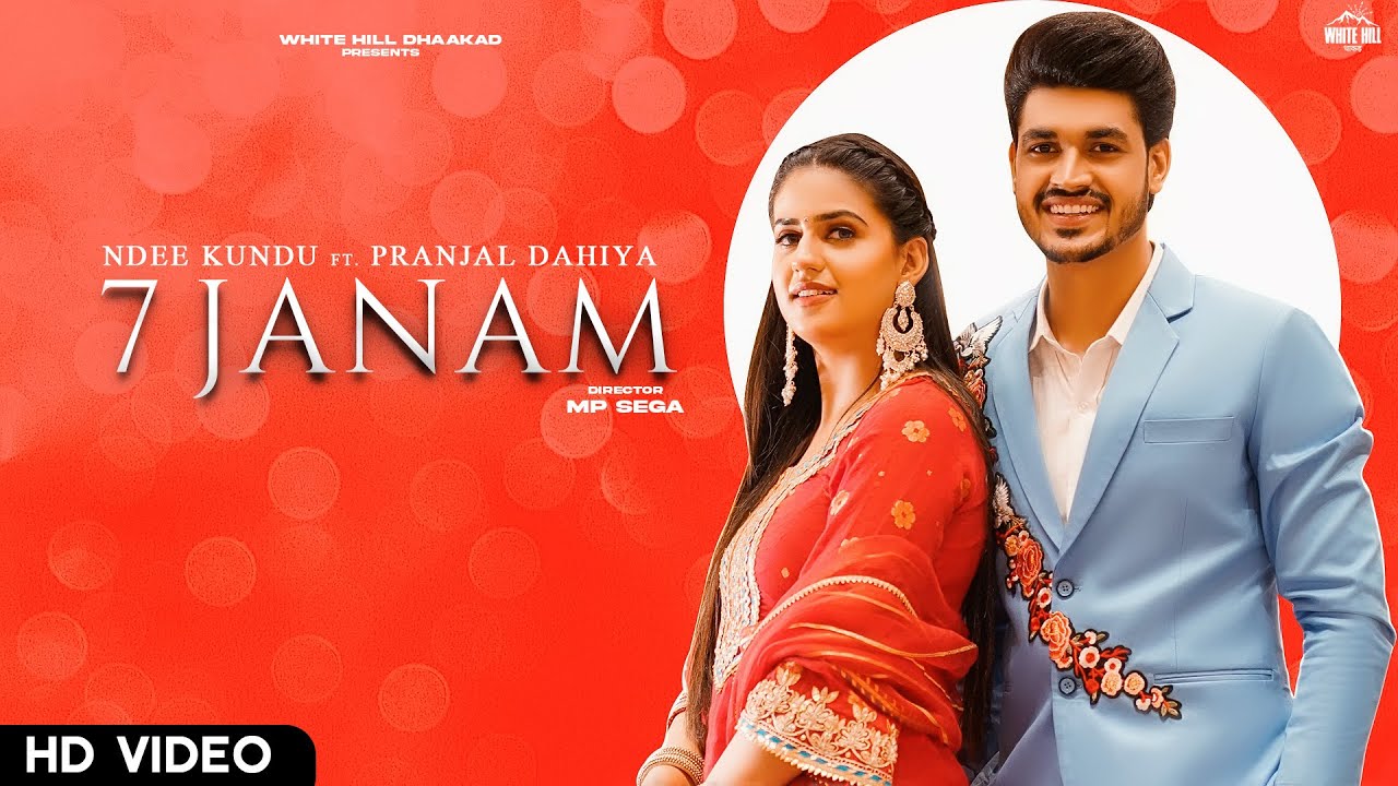 7 Janam Lyrics – Ndee Kundu