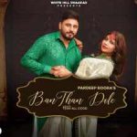 BAN THAN DOLE Lyrics – Masoom Sharma | Pardeep Boora