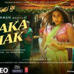 Chaka Chak Lyrics – Shreya Ghoshal | Atrangi Re