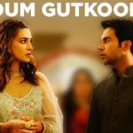 Dum Gutkoon Lyrics | Hum Do Hamare Do