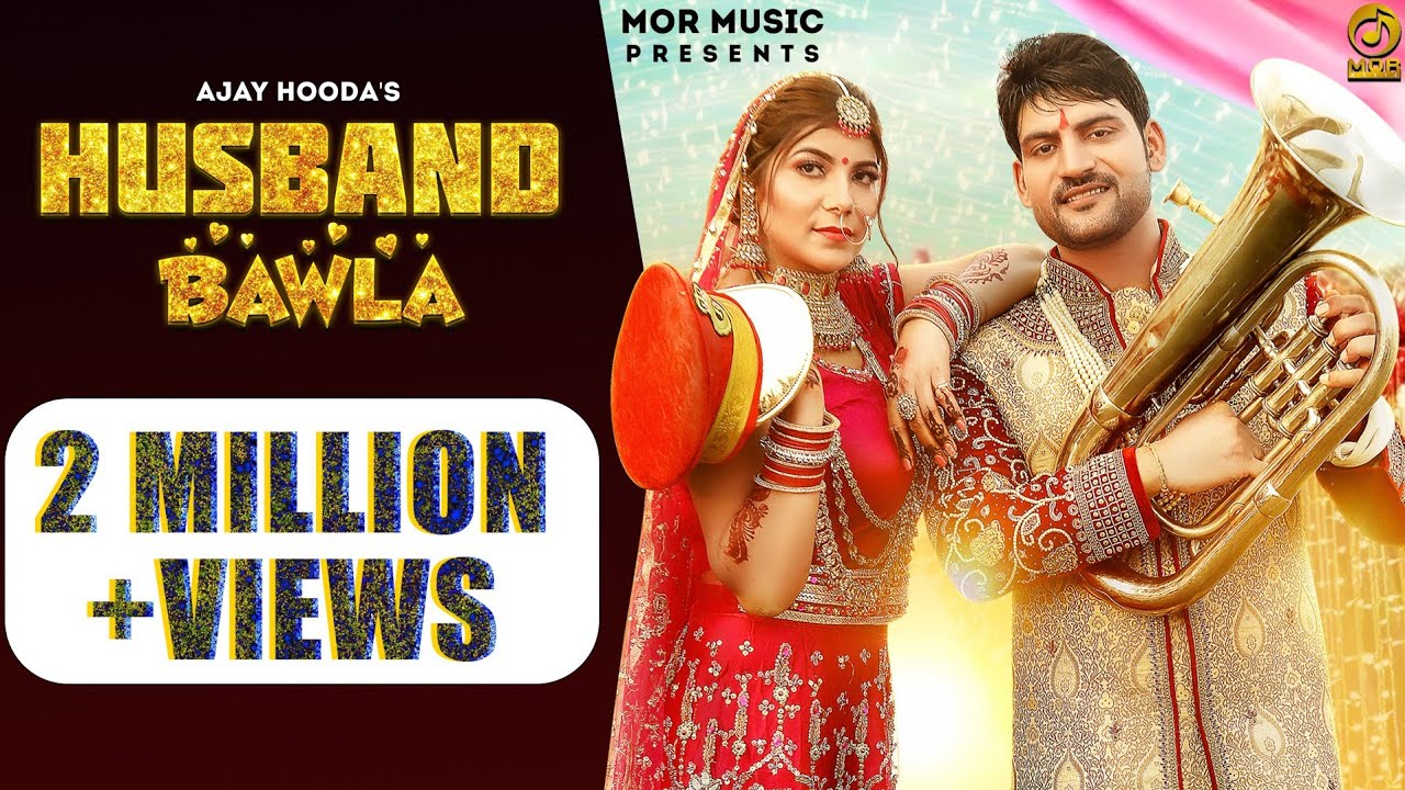 Husband Bawla Lyrics – Ajay Hooda