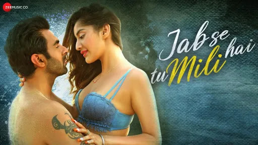 Jab Se Tu Mili Hai Lyrics | Gagan