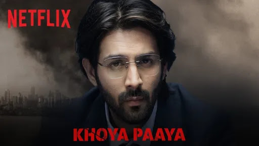 Khoya Paaya Lyrics | Dhamaka