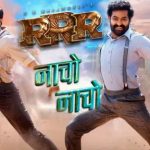 Naacho Naacho Lyrics | RRR