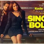 Singga Bolda Lyrics | Singga