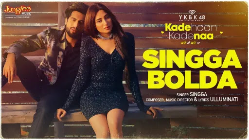 Singga Bolda Lyrics | Singga