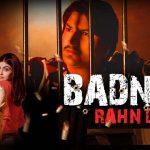 Badnam Rahn De Lyrics – Amit Saini Rohtakiya