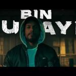 Bin Bulaye Lyrics - Dino James